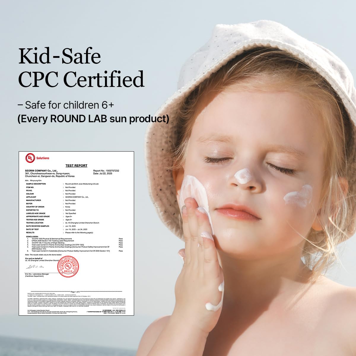 ROUND LAB Birch Moisturizing Sunscreen