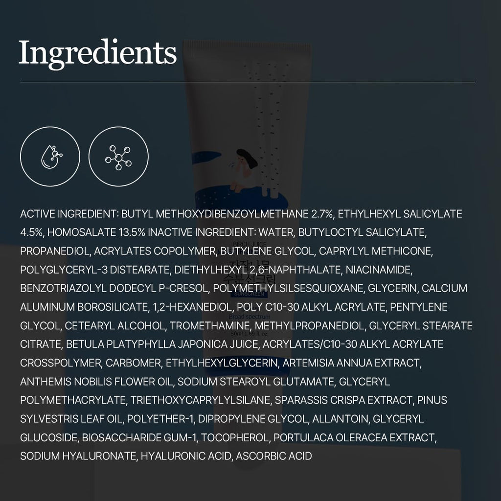 ROUND LAB Birch Moisturizing Sunscreen